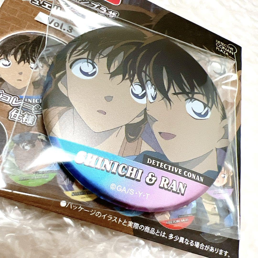 名探偵コナン　コナンプラザ　トレーディングジュエリー缶バッジvol3　毛利蘭 名探偵コナンプラザ ジュエリー 缶バッジ vol.3 毛利蘭 - メルカリ