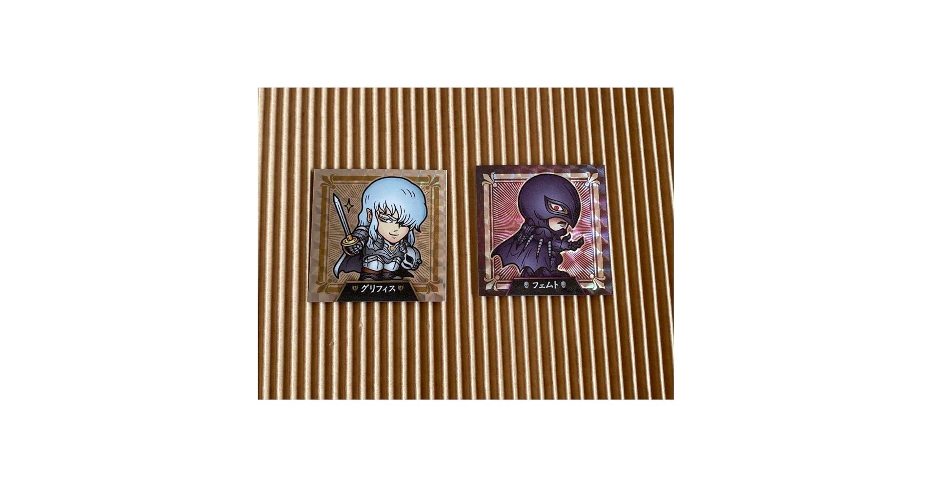 Amazon.co.jp: 大ベルセルク展 おまけ風シール グリフィス