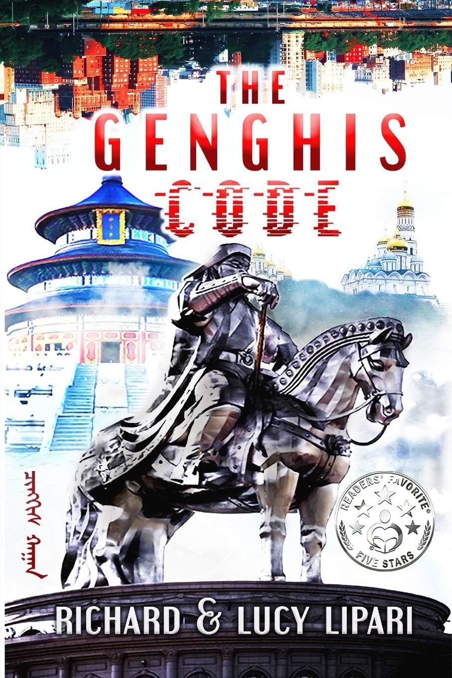 THE GENGHIS CODE (Jake Preston Series Book 1)