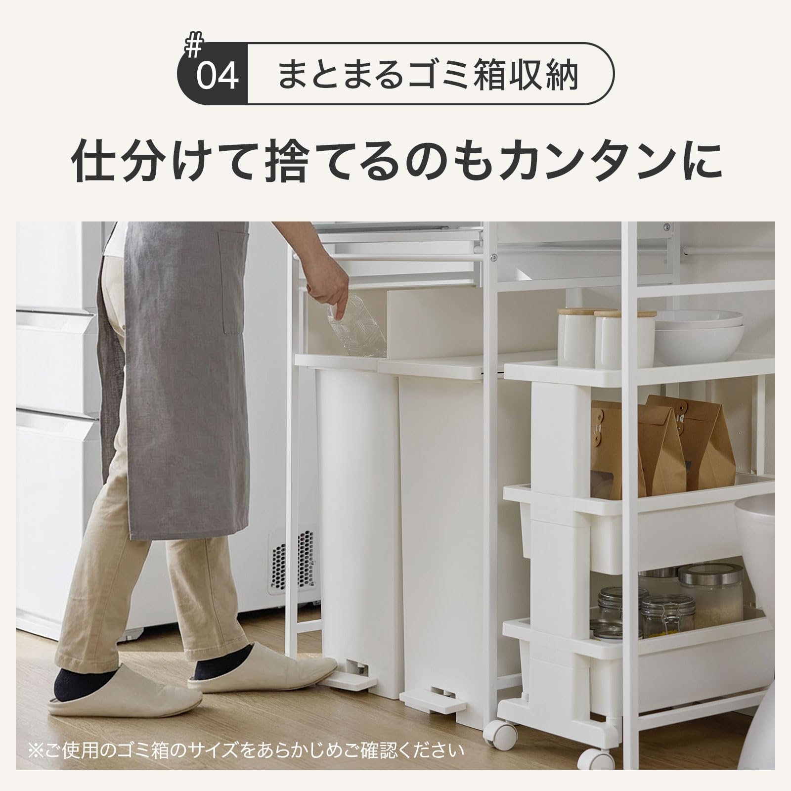 Amazon.co.jp: LOWYA ロウヤ 食器棚 キッチンボード キッチン収納 幅
