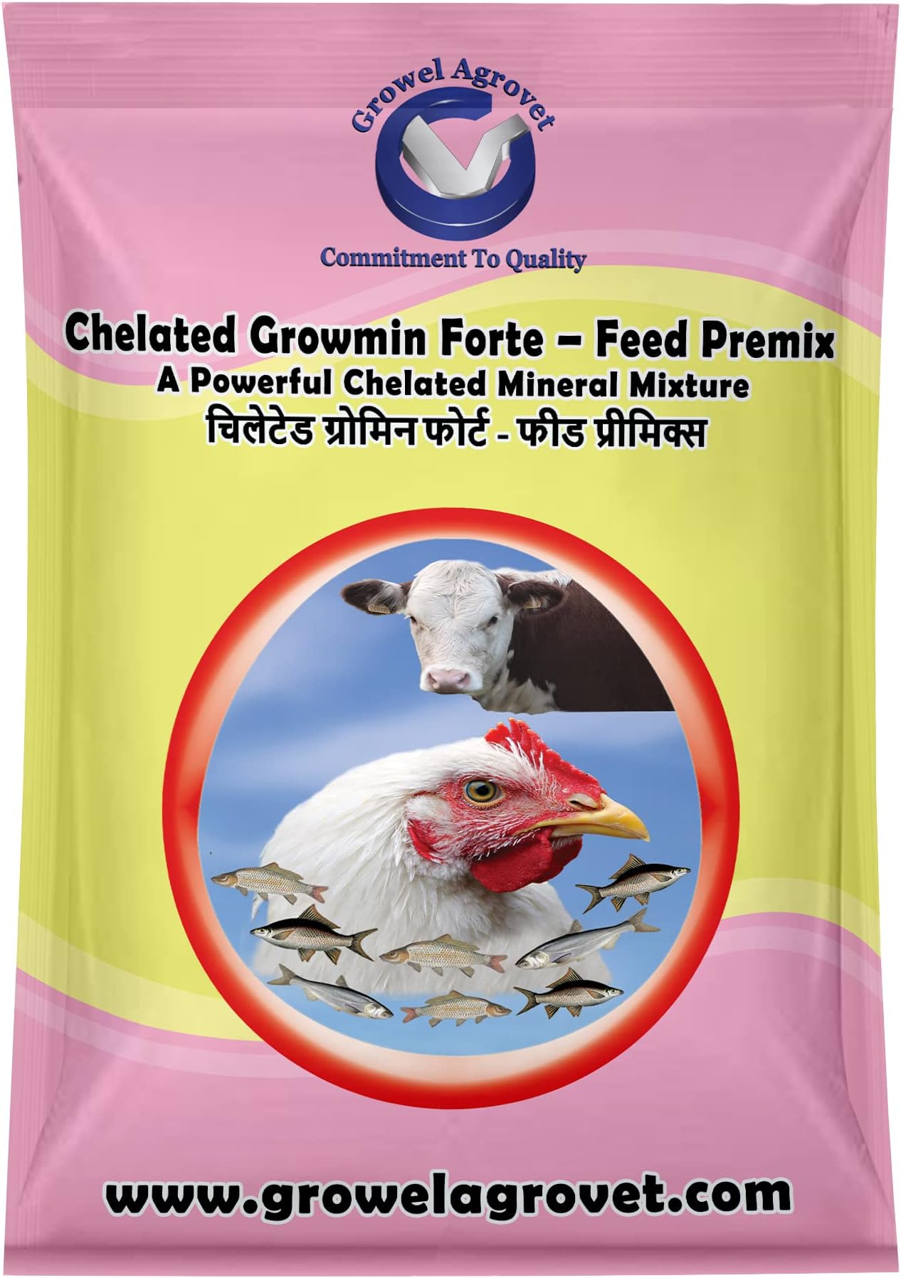 Chelated Growmin Forte- Feed Premix: Powerful Chelated Minerals Mixture For Aquacultures, Poultry, Cattle, Horse, Pig, Goats And Sheep - 1 Kg