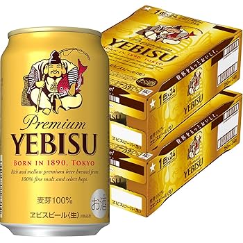 Amazon.co.jp: サッポロ ヱビスビール [ ビール 350ml×24本×2箱