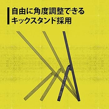 新品PRINCETON ULTRA PLUS M156THD UP-M156THD | ゲーミング関連 | 販売終了製品一覧 | デジタル