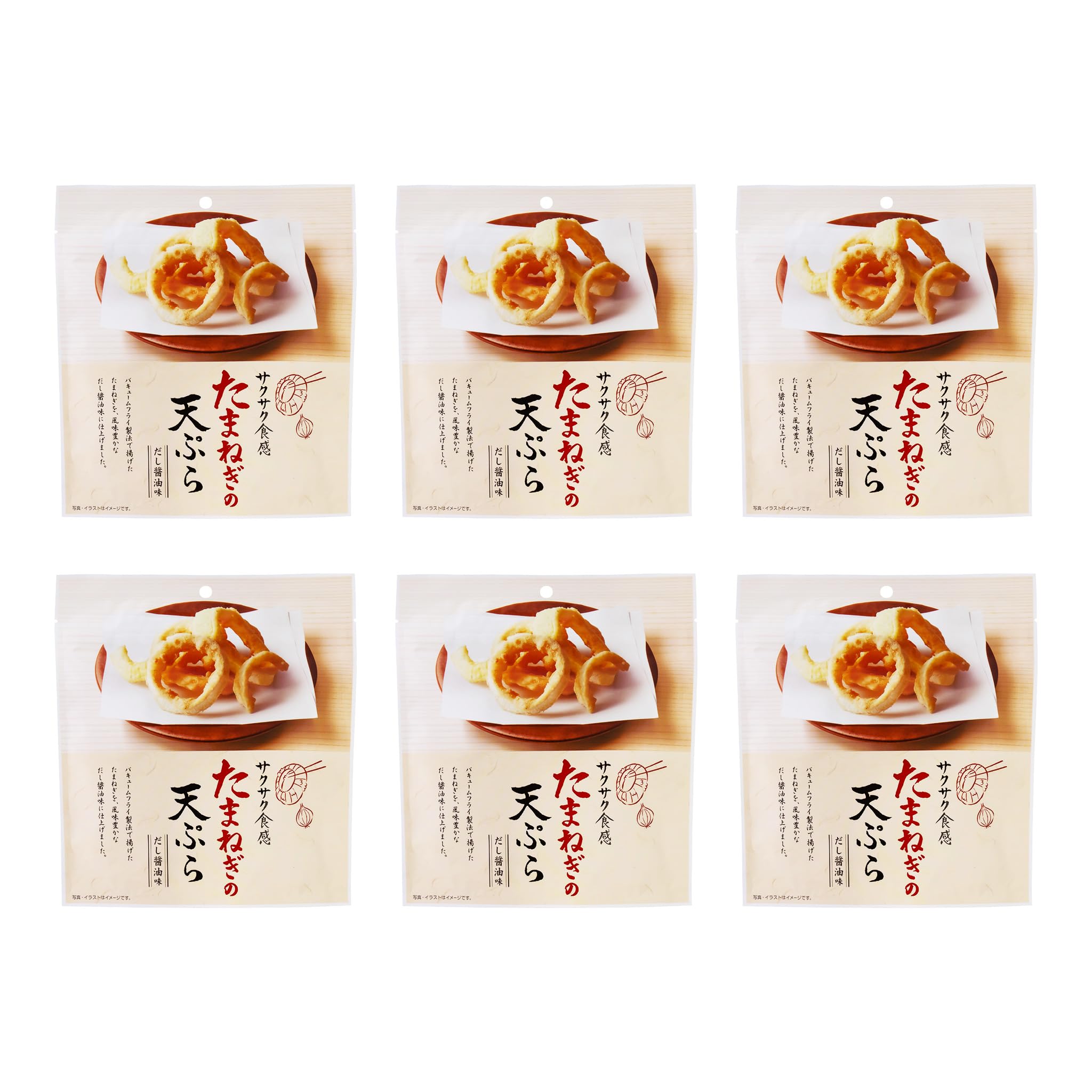 Amazon.co.jp: MDホールディングス 玉ねぎの天ぷら まとめ買い