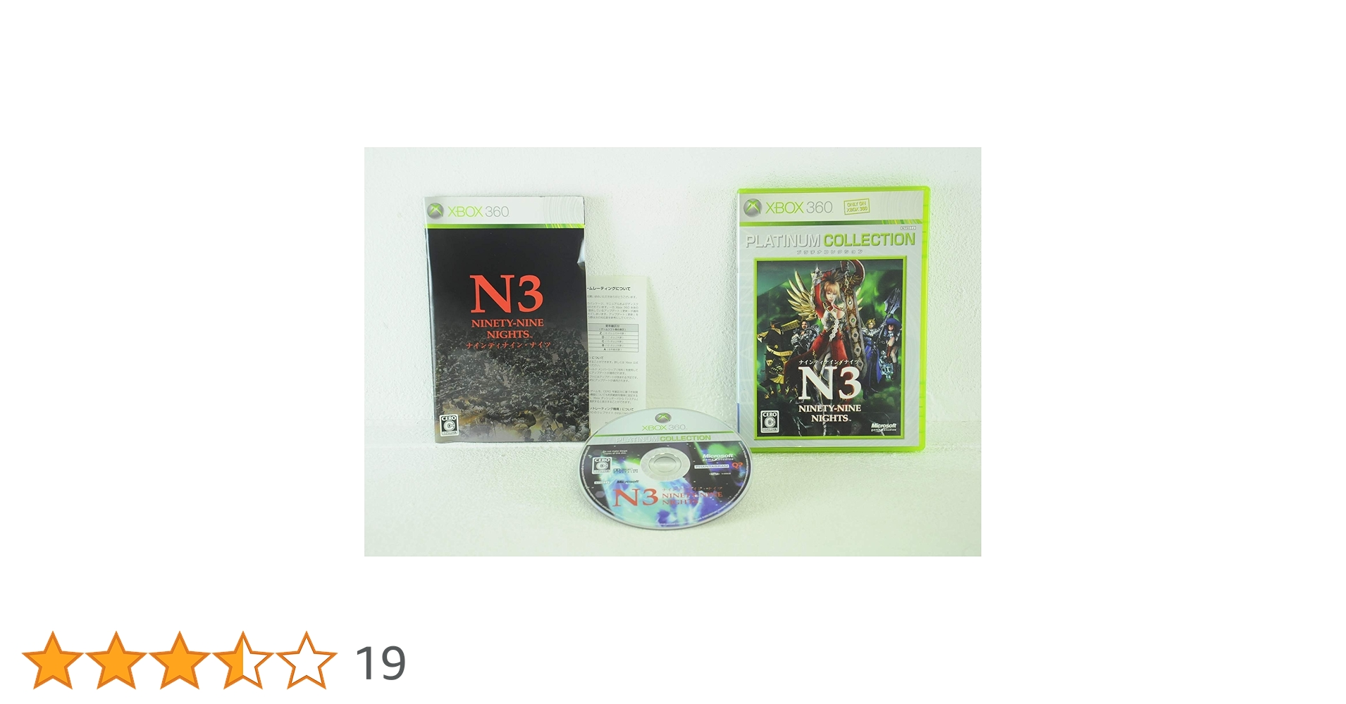 ナインティナイン/99 LIVE BOX〈9,999セット限定・10枚組〉 ゲオ公式通販サイト/ゲオオンラインストア【中古】初限
