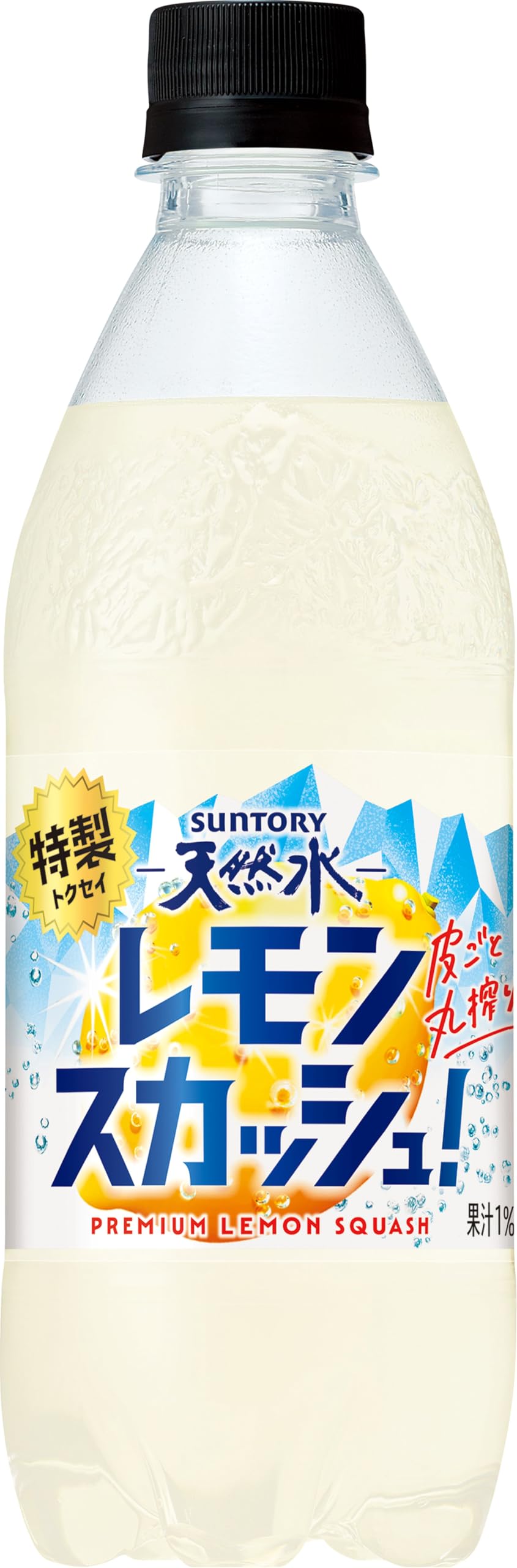 Amazon.co.jp: Suntory Natural Water, Special Lemon Squash