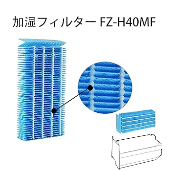 KI-LD50-W 除加湿空気清浄機 フィルタ新品 プラズマクラスター シャープ シャープ（SHARP） プラズマクラスター加湿空気清浄機 ハイ