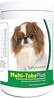 Vista 66 de Healthy Breeds Siberian Husky Multi-Tabs Plus tabletas masticables 365