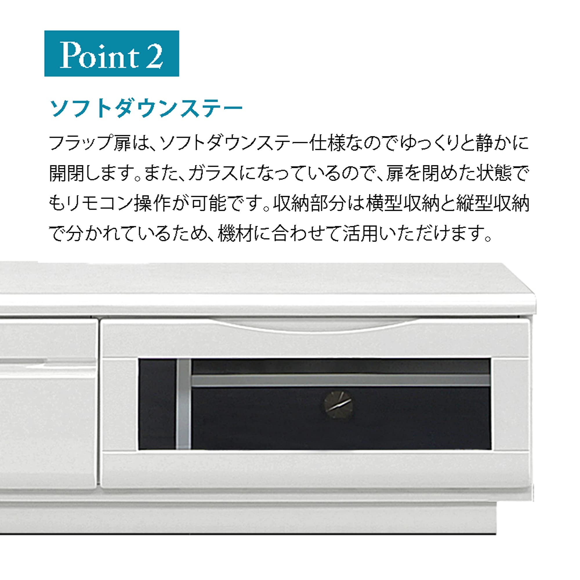 エナメル塗装 テレビ台 幅120cm 【公式通販】