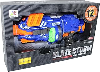 لعبة مسدس تصويب من زيكونج - 20 قطعة