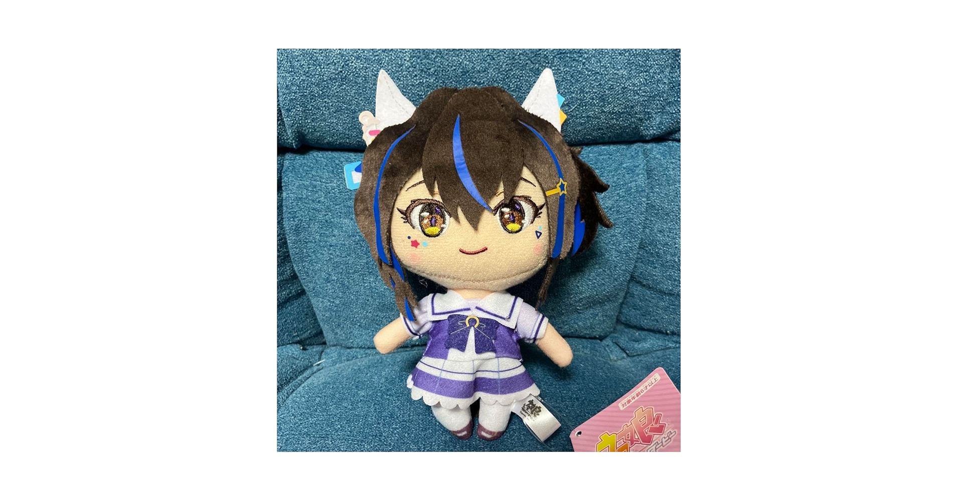 Amazon.co.jp: ウマ娘 プリティーダービー 通常ぬいぐるみVol.13