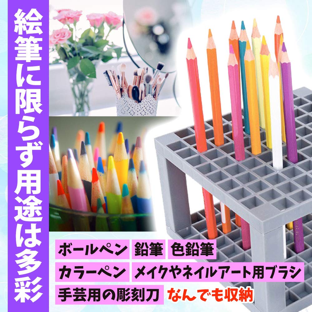 Amazon.co.jp: TKY 筆立て 筆たて ペンスタンド ペン立て 筆置き 絵筆