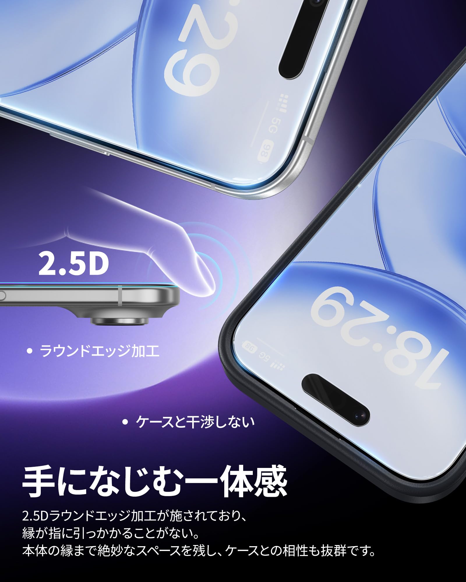 Amazon | NIMASO アンチグレア ガラスフィルム iPhone 12 mini 用 強化