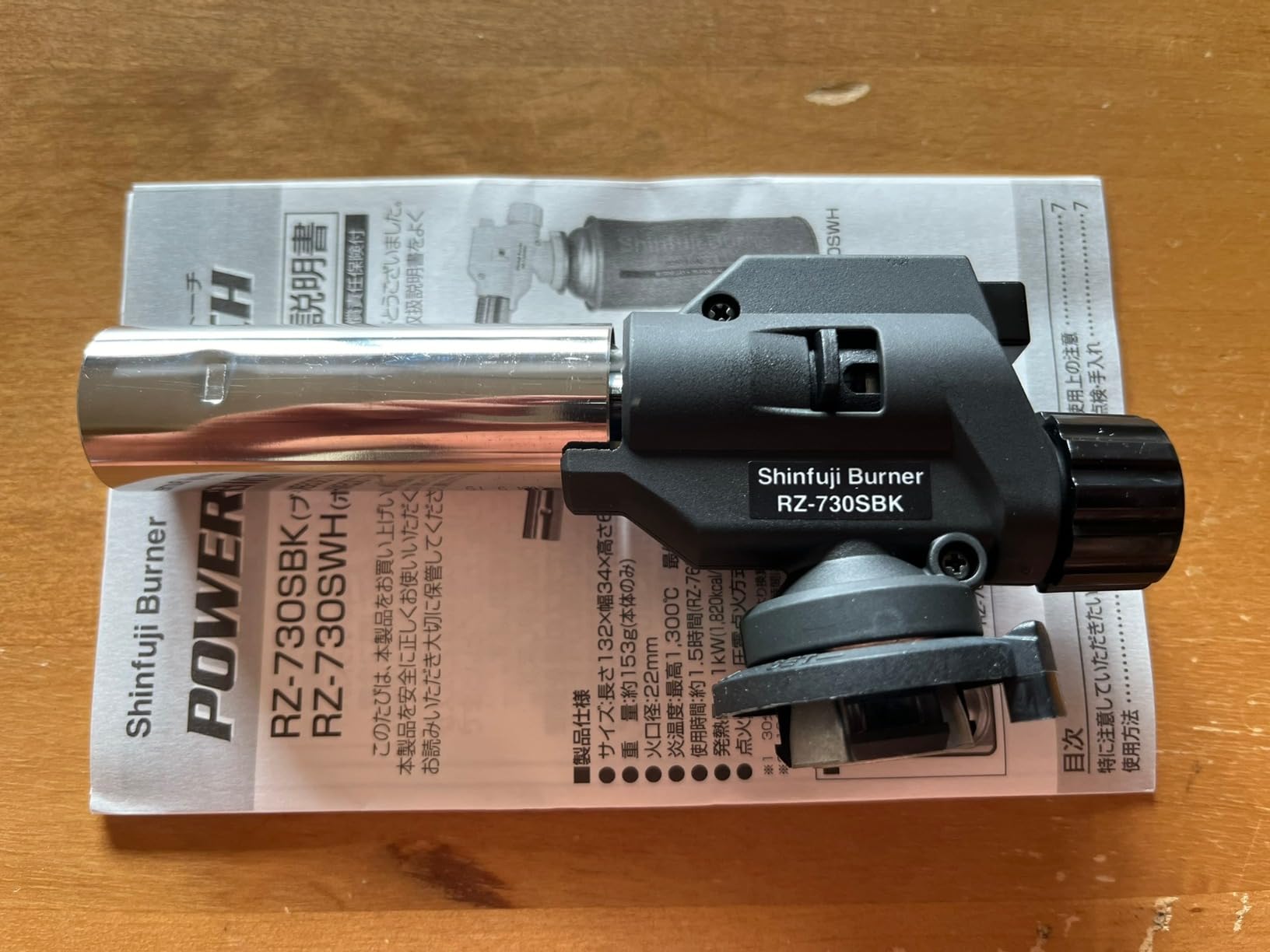 お客様イメージ