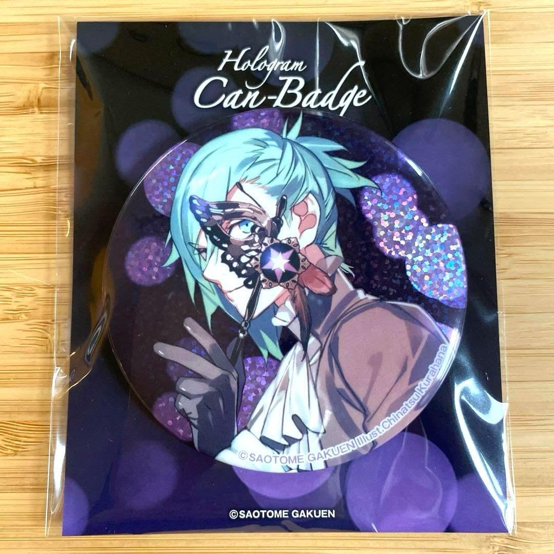 うたプリ 缶バッジ 劇シャイ マスミラ ホログラム缶バッジ アインザッツ 美風藍 うたプリ 美風藍 缶バッジ 劇団シャイニング マスカレードミラージュ