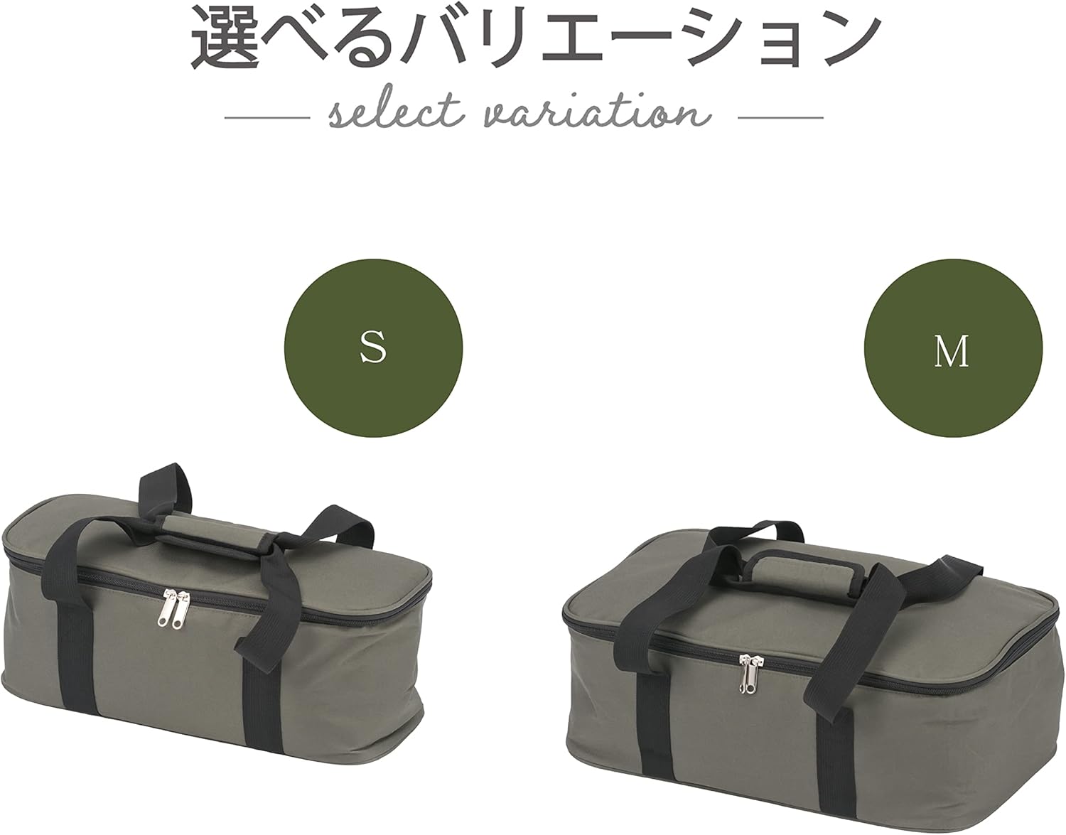 Takeda Corporation MTC22-42S Multi-Tool Bag S, Leisure, Camping, Storage, Green, 16.5 x 6.3 x 6.3 inches (42 x 16 x 16 cm)