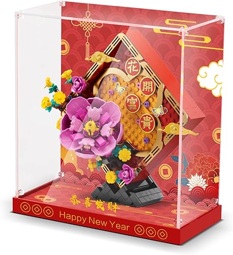 DALDED Caja de exhibición acrílica para exhibición de Año Nuevo Lego Lunar 80110 juego de modelos de bloques de construcción a prueba de polvo disponible en Yaxa Colombia