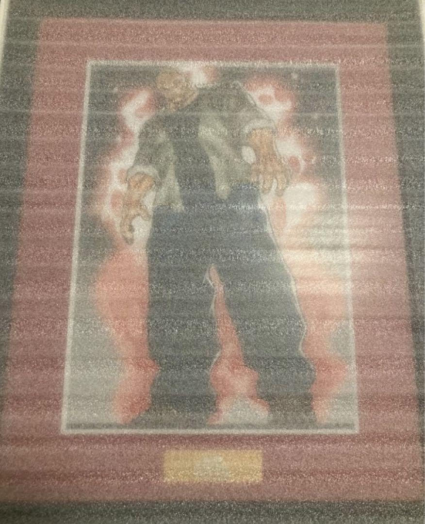 Amazon.co.jp: 範馬刃牙 キャラファイングラフ ジャックハンマー