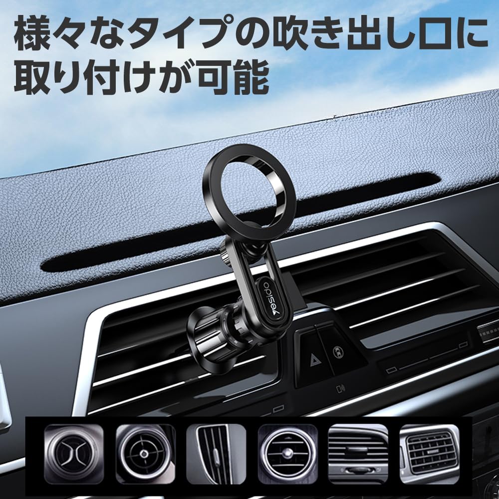 Amazon.co.jp: アストロプロダクツ スマホホルダー ルーバー用 SH730