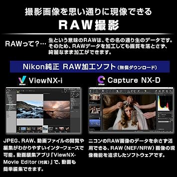 Nikon Coolpix P1000 Digital Camera
