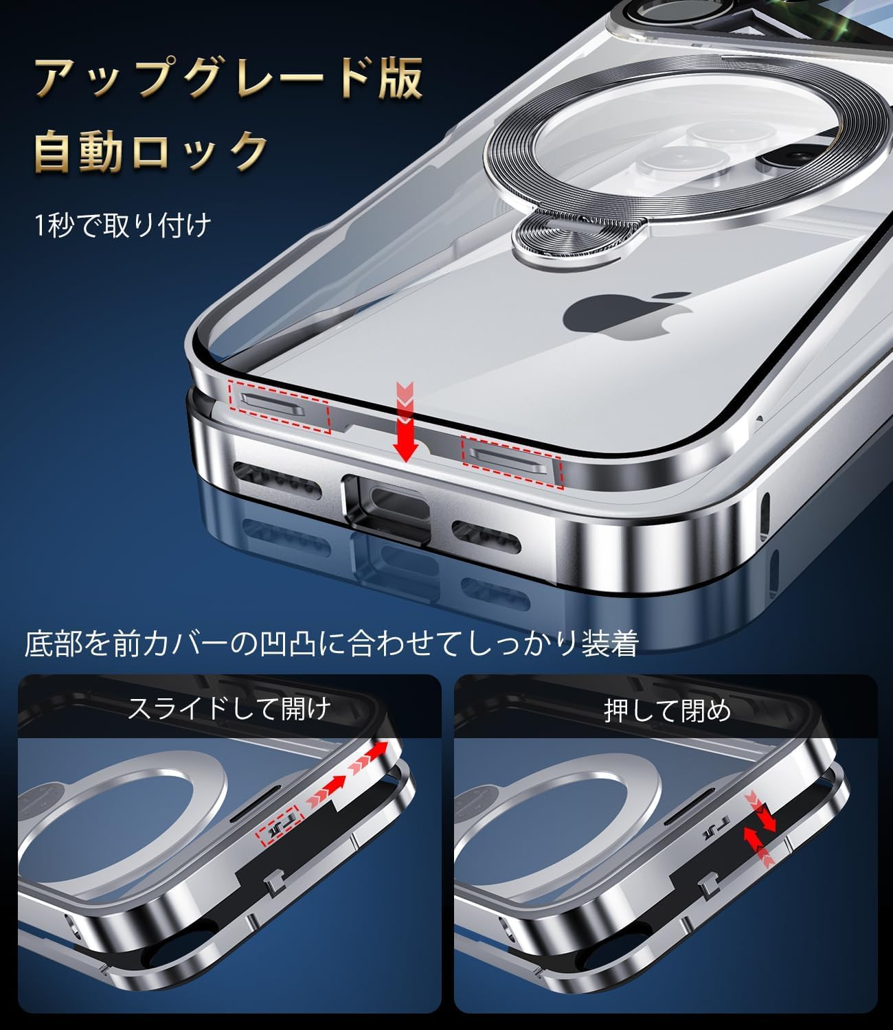 Amazon.co.jp: iPhone 17 Pro 用 ケース 両面保護 MagSafe対応 光沢CD Amazon.co.jp: iPhone 17 Pro 用 ケース 両面保護 MagSafe対応 光沢CD