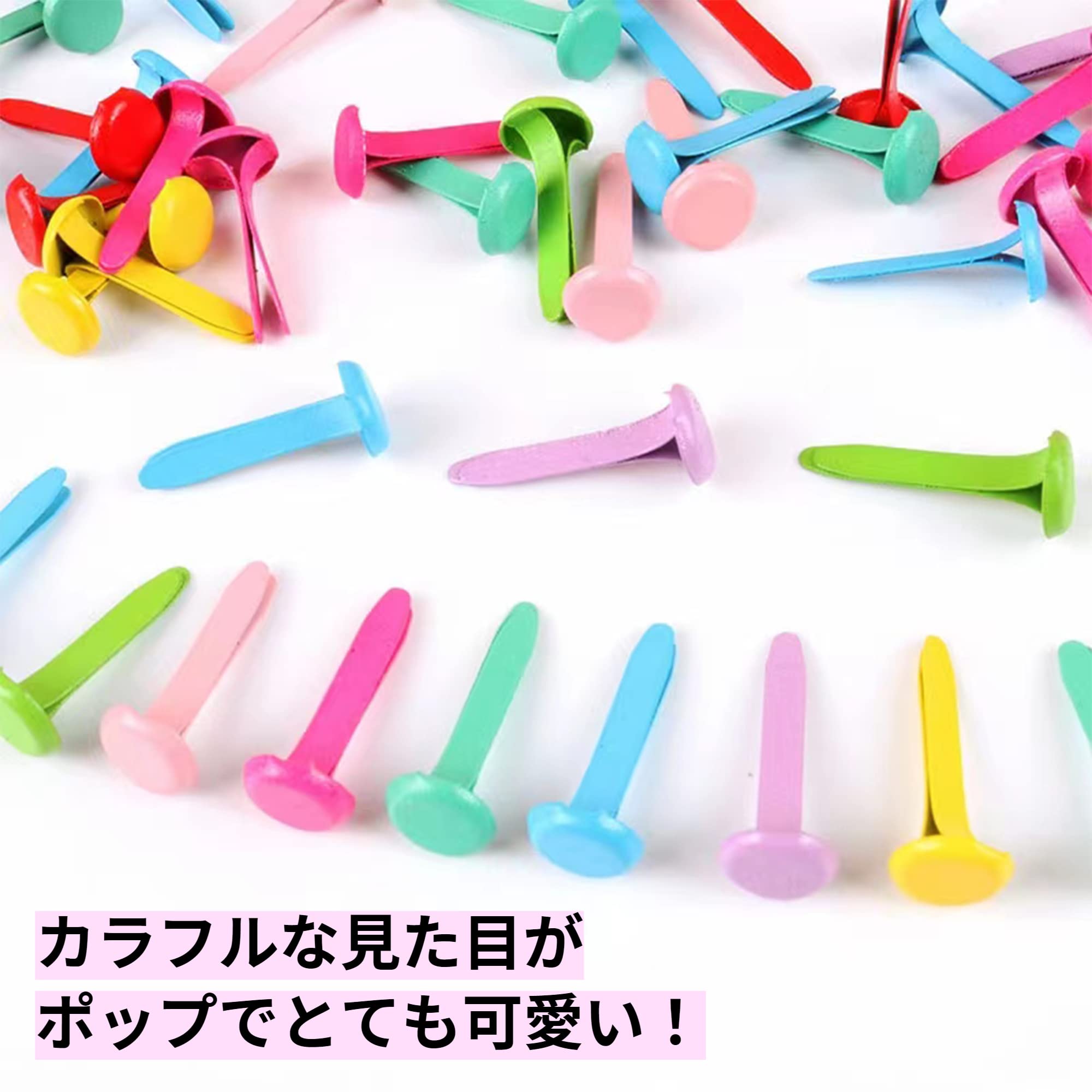Amazon.co.jp: 割鋲 割りピン 画鋲 画びょう 留め具 ミニ割りピン200個