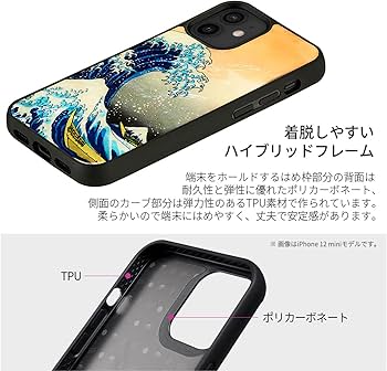 Amazon.co.jp: ikins iPhone 14 Pro ケース 天然貝ケース [ Pearl 光沢 Amazon.co.jp: ikins iPhone 14 Pro ケース 天然貝ケース [ Pearl 光沢