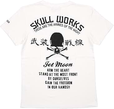 藤代拓海 通常版 クローズ WORST 髑髏の系譜 藤代拓海 通常版 髑髏の 藤代拓海 通常版 クローズ WORST 髑髏の系譜 藤代拓海 通常版 髑髏の