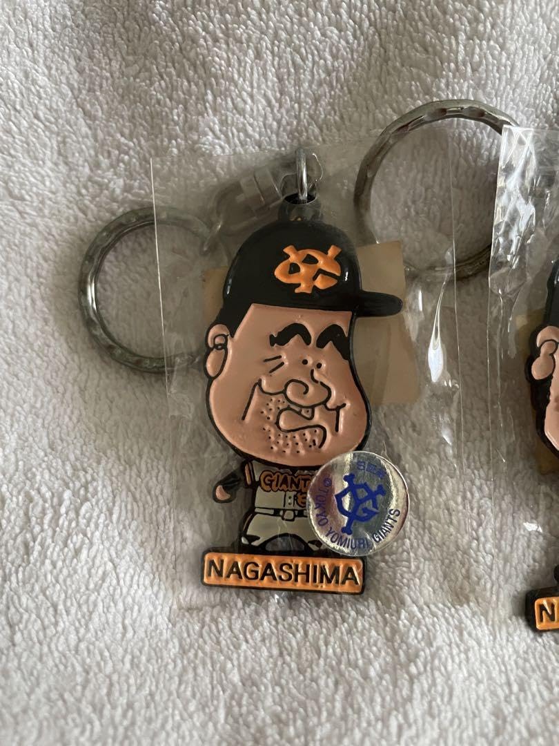 Amazon.co.jp: 松井秀喜 長嶋一茂 長嶋茂雄 キーホルダー 読売巨人