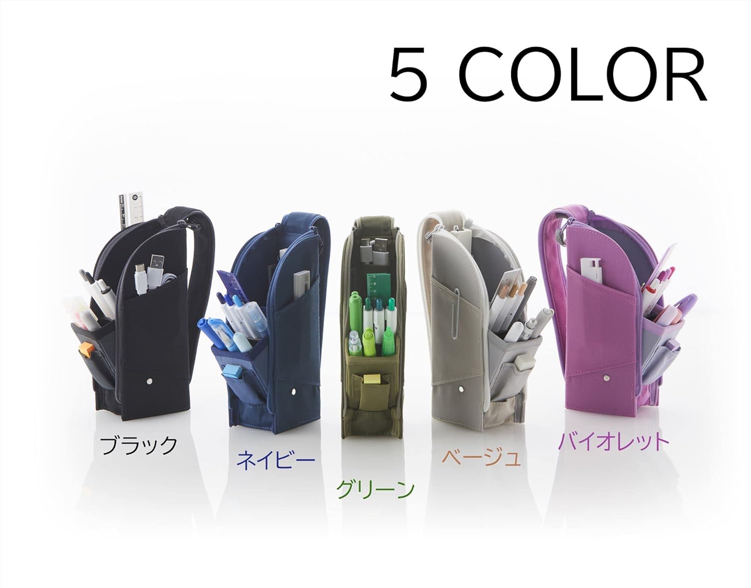 Raymay Fujii Detecure Mobile Pen Case