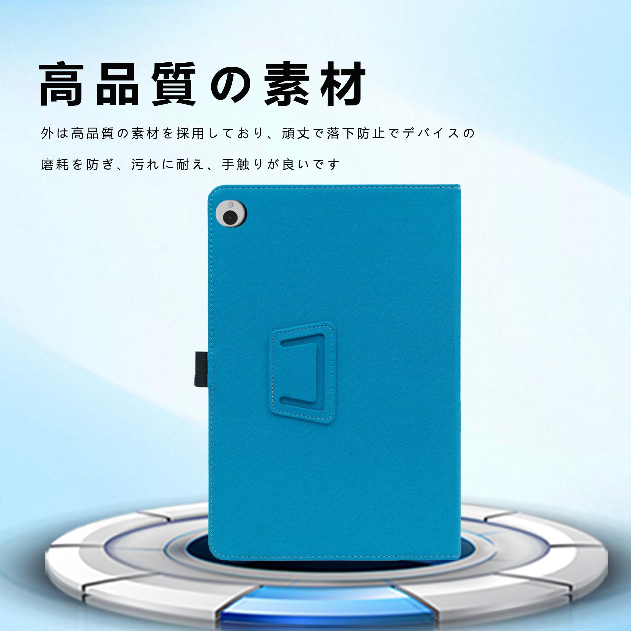 Wacom MovinkPad 11 本体+特典Rollup Case Amazon.co.jp: For Wacom MovinkPad 11ケース 11.45 インチ