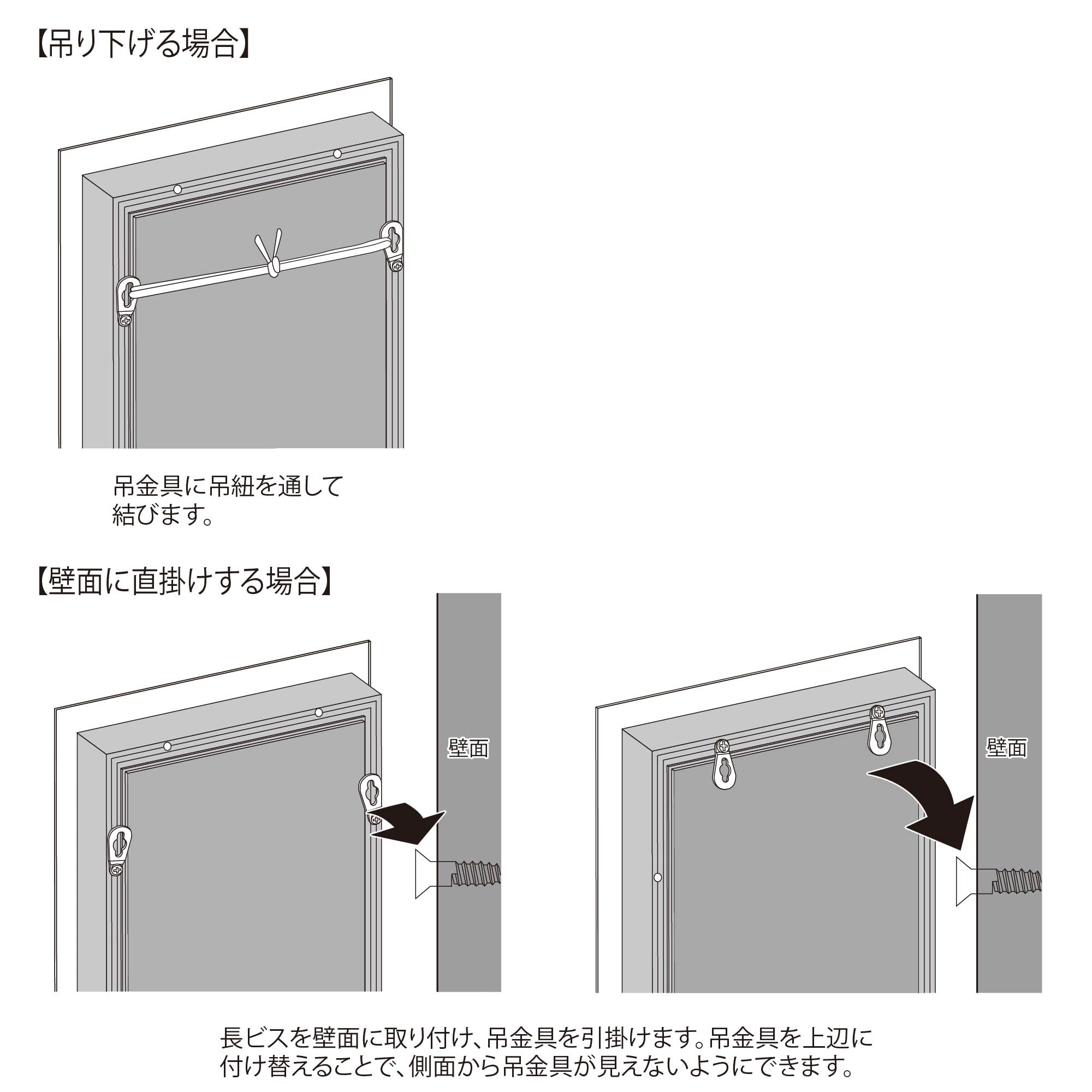 Amazon｜ウォールグリーン GR3344 350角 壁掛け パネル フェイク