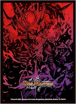 Amazon デュエル マスターズ Dxカードプロテクト 鬼ヶ王魔 エンド ジャオウガ トレカ 通販