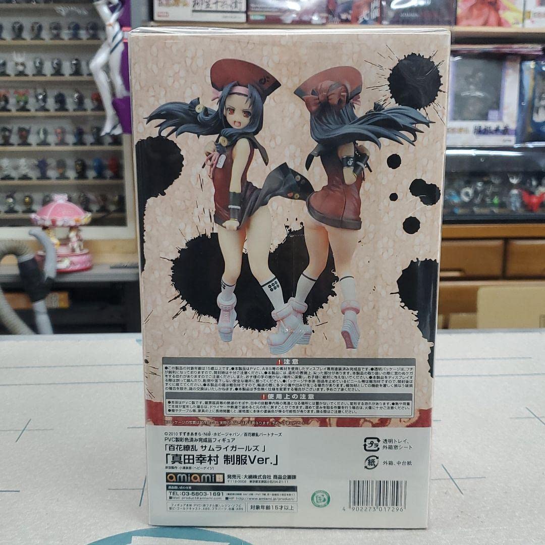 Amazon | 百花繚乱真田幸村制服Ver フィギュア | フィギュア・ドール 通販