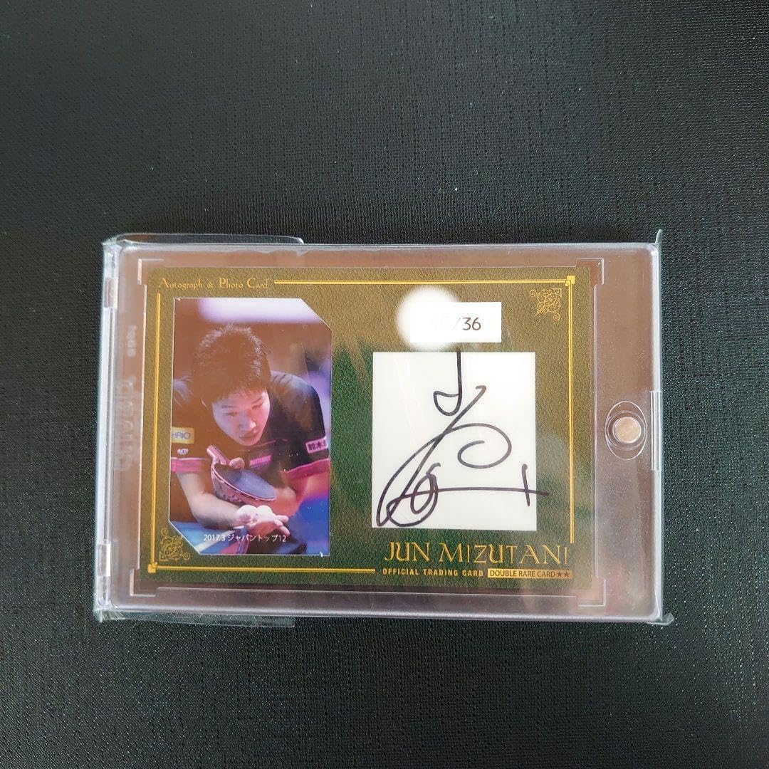 男子テニス チャンピオン 証明書付き ノバク・ジョコビッチ 直筆サイン