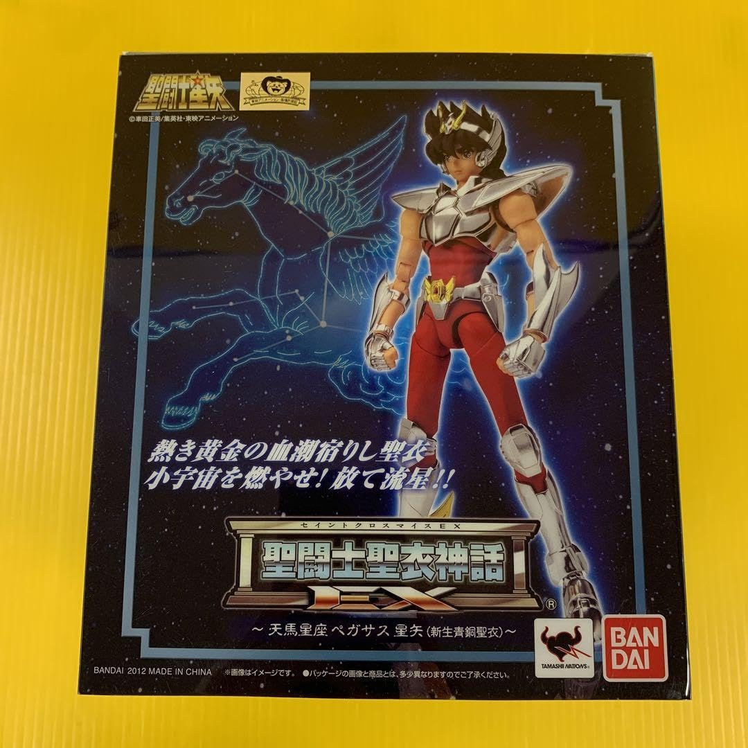 未開封品 聖闘士聖衣神話EX 天馬星座 ペガサス 星矢 (新生青銅聖