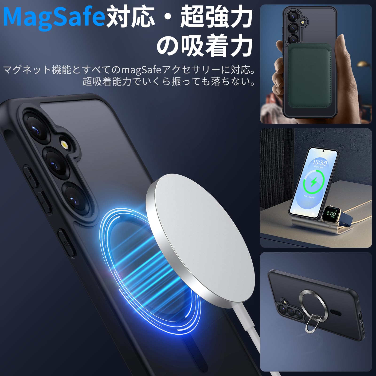 Amazon.co.jp: 【MagSafe対応・米軍規格】Holidi Galaxy S25 ケース