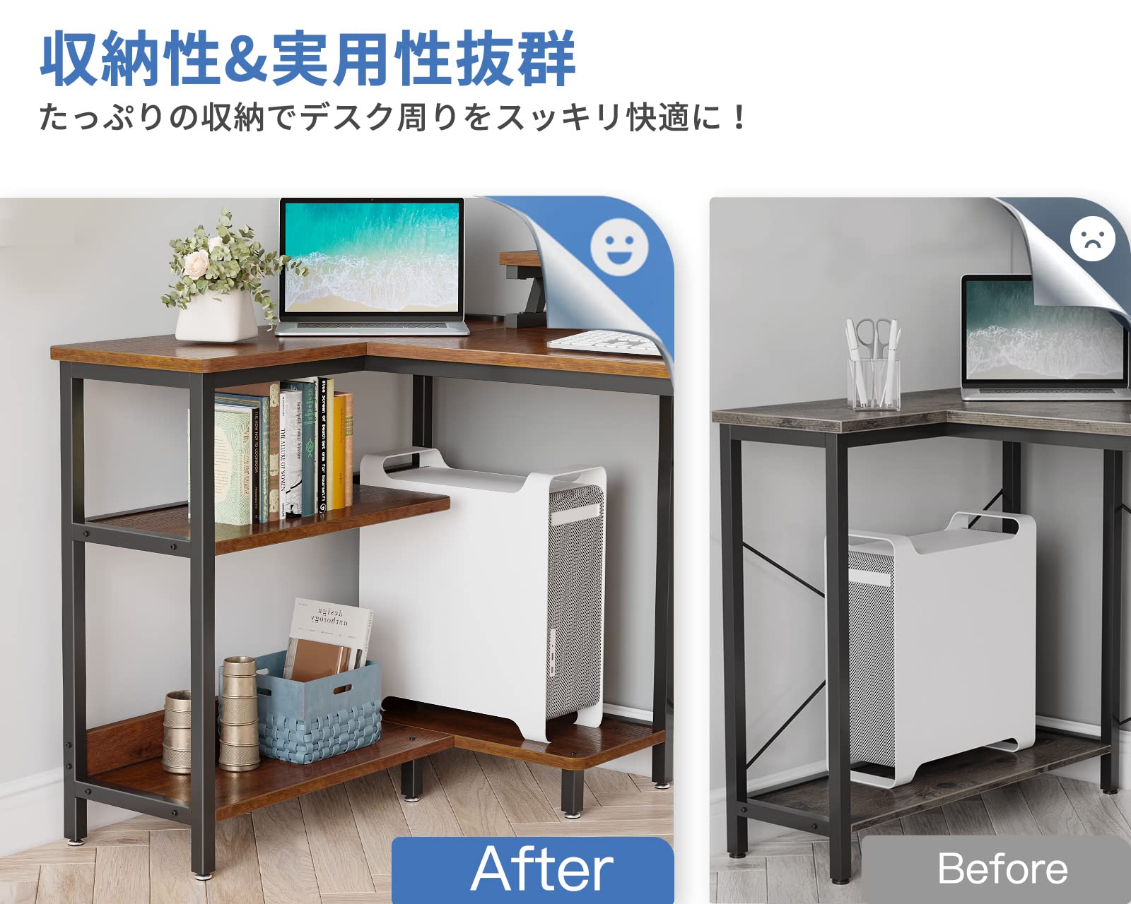 Amazon | ODK パソコンデスク L字型 ゲーミングデスク 机 幅120cm  