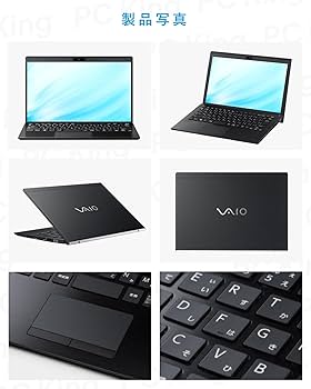 VAIO PRO PG Office Win11Pro搭載 256GB 8GB VAIO PRO PG Office Win11Pro搭載 256GB 8GB