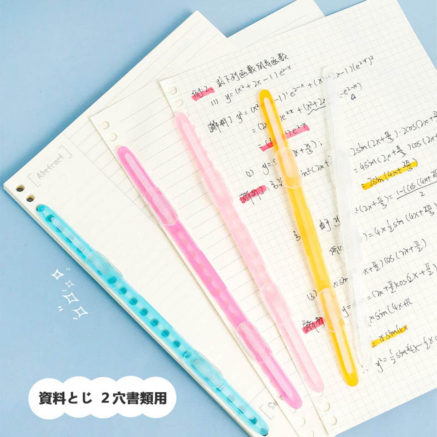 Amazon.co.jp: 20個入 ペーパーファスナーファイル 留め具 2つ穴 資料