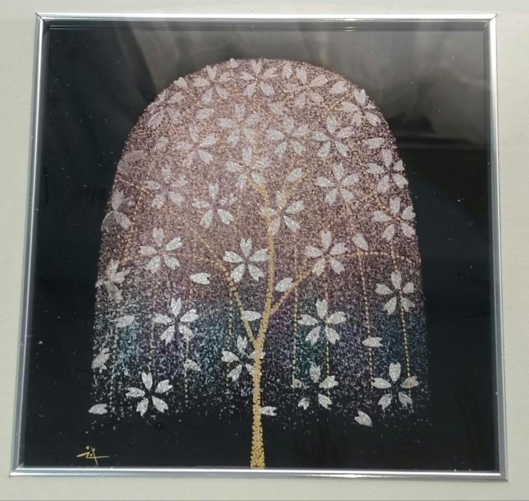 有田焼 福泉窯染付外濃しだれ桜文 七寸皿 有田焼 福泉窯 染付外濃