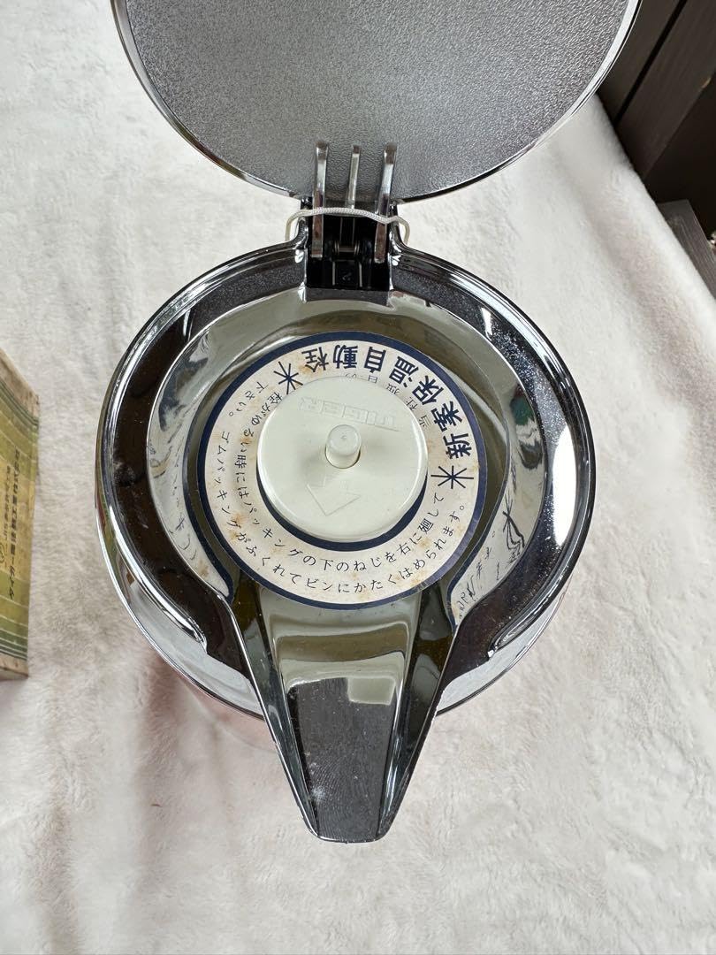 デッドストック タイガー 漆塗り風 魔法瓶 ガラス PAP-160A デッド