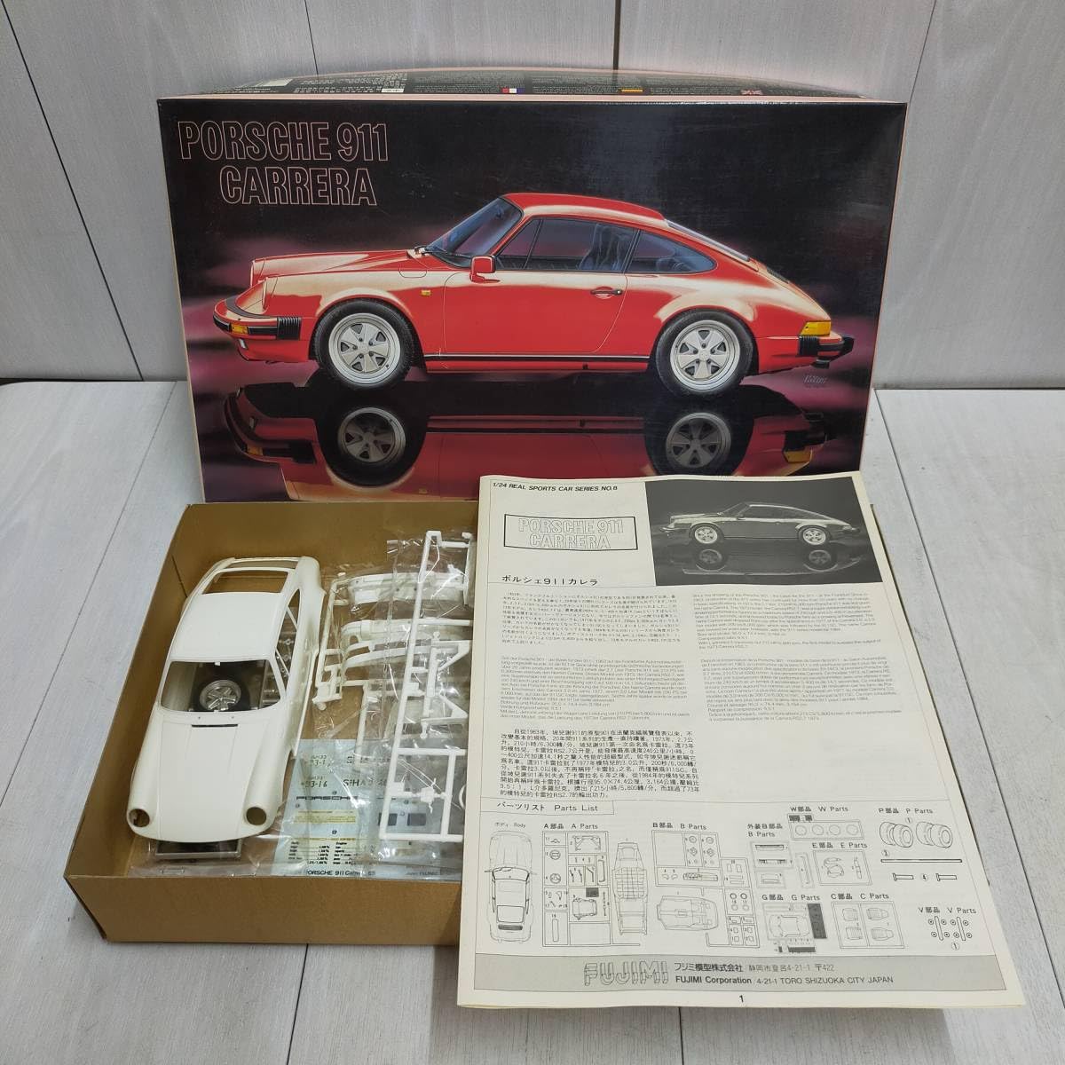 ポルシェ 911 カレラ '85 1/24 フジミ模型株式会社製 Amazon.co.jp: FUJIMI ポルシェ 911 カレラ 1/24 スケール RS-8 フジミ