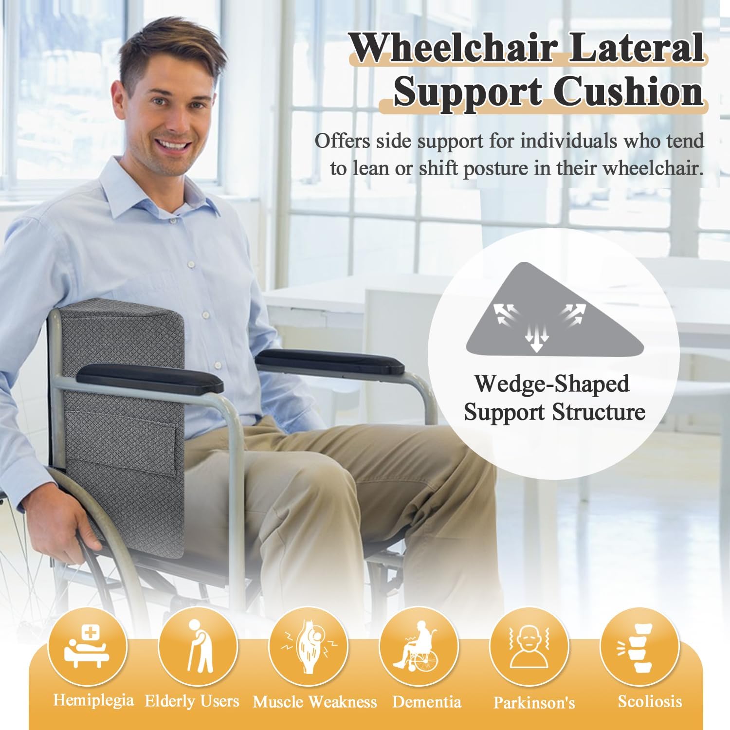 Lateral Support for Wheelchair, Wheelchair Side Pads Cushions for Seniors, Foam Wedge Pillow, Wheel Chair Side Guards Stabilizer Attachment, Adjustable Back Support Panels (1 Pcs)
