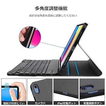 Amazon.co.jp: [2025年最新型] 7色バックライト iPad 11 インチ