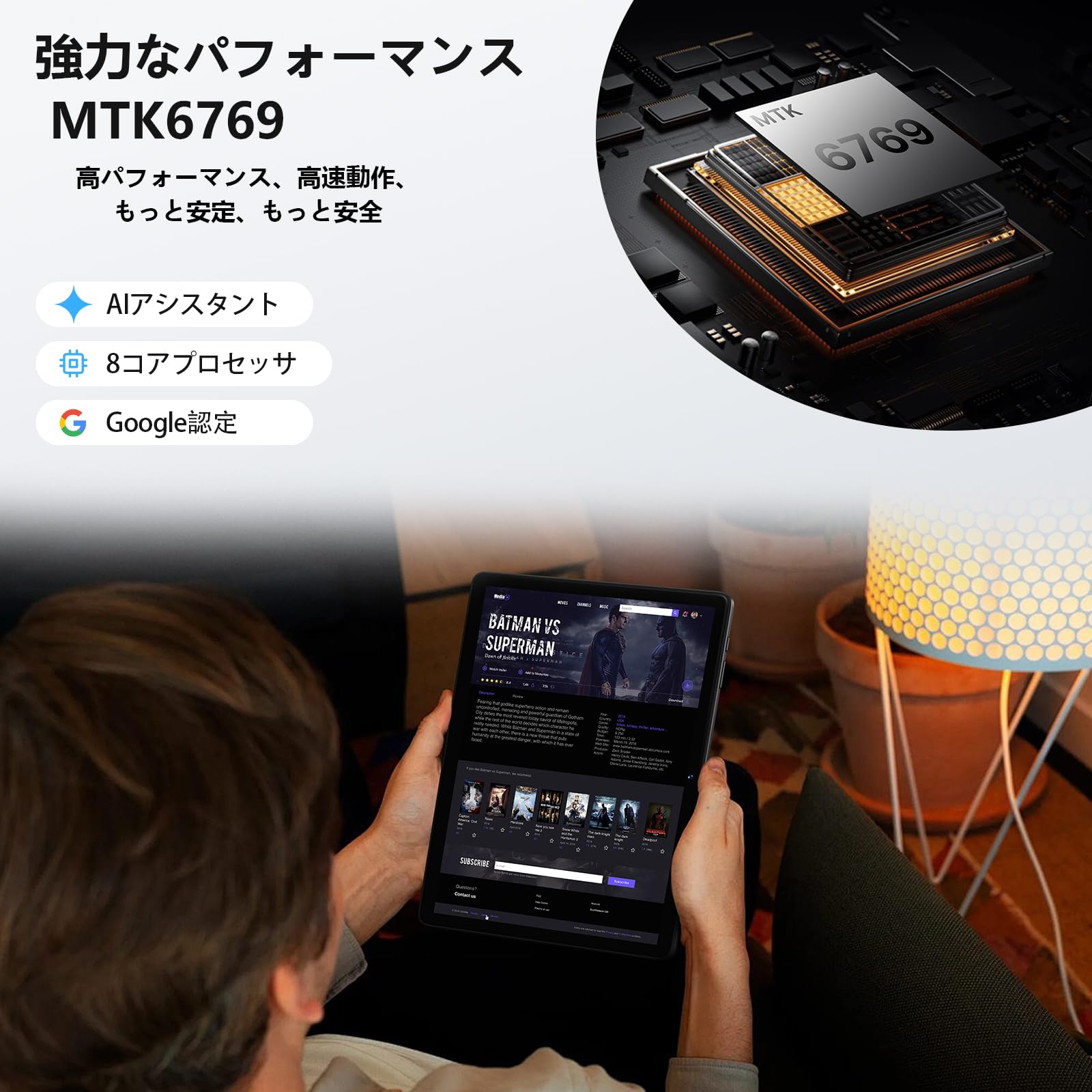 Amazon.co.jp: Android 16 タブレット10インチ 8コアCPU 5G WiFi 12GB