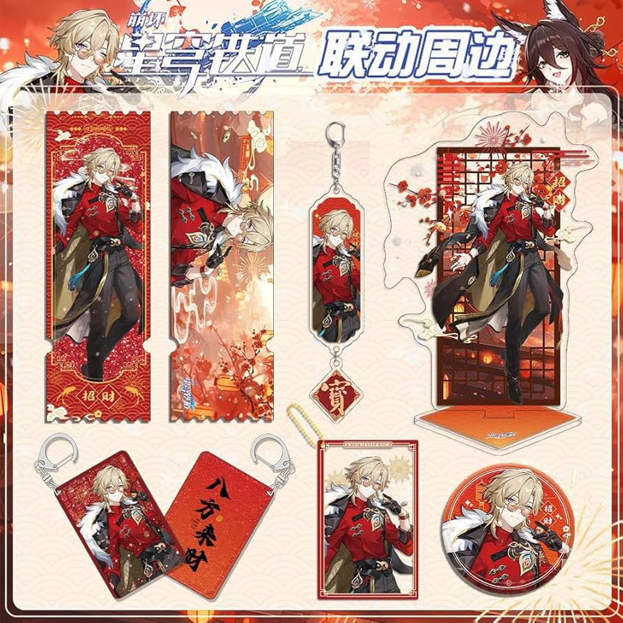 Amazon.co.jp: 崩壊：スターレイル 停雲 アベンチュリン 福袋