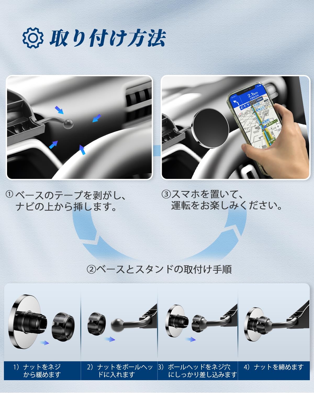 二児のパパさん専用 スマホ本体 Amazon.co.jp: BIBIBO スズキ ハスラー MR52S MR92S型 専用 スマホ