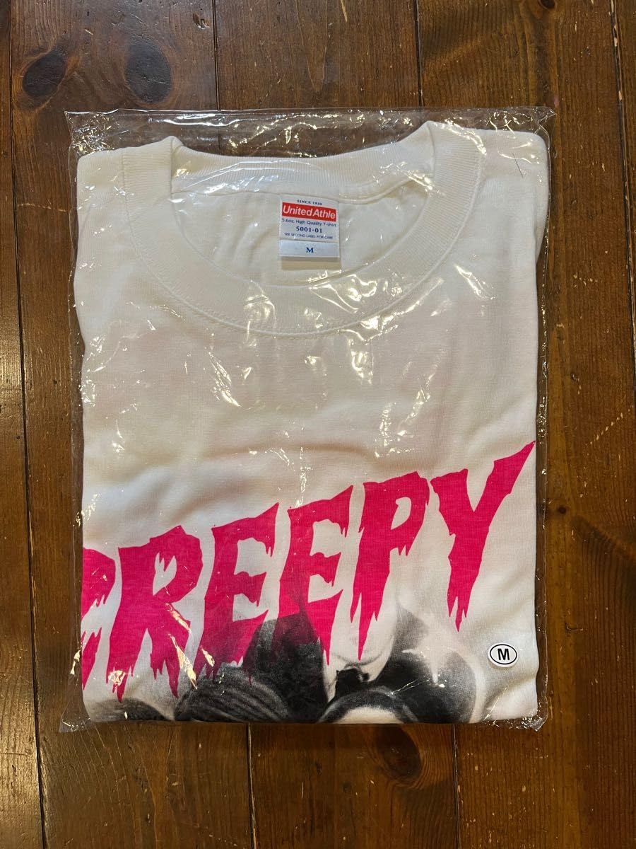 Amazon.co.jp: Mサイズ Creepy Nuts 半袖Tシャツ クリーピーナッツ