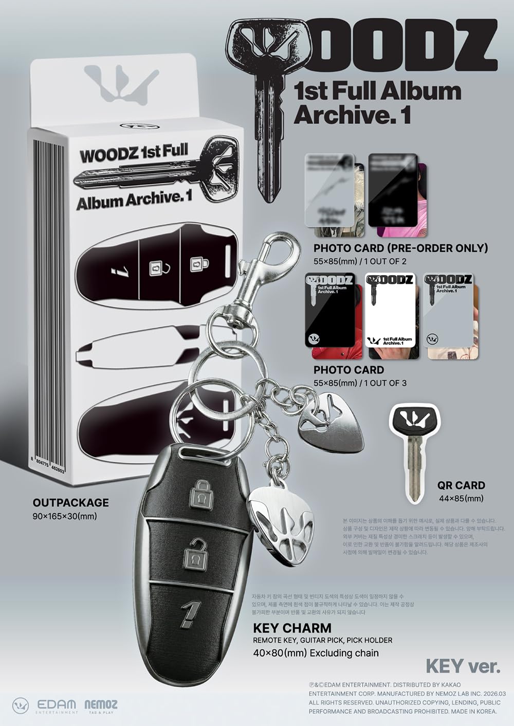 Amazon.co.jp: WOODZ (ウッズ) - 1st Full Album [ Archive. 1 ] 韓国